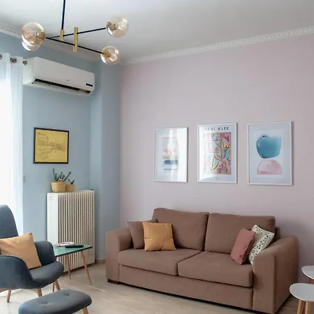 Apartment Mid Century Modern - Atelier *