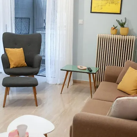 Mid Century Modern - Atelier Ancient Olympia
