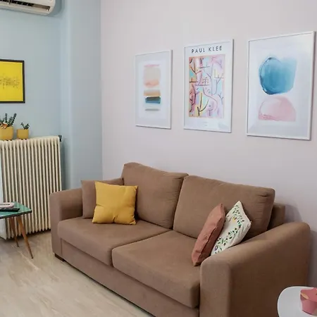 Mid Century Modern - Atelier * Ancient Olympia