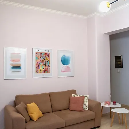 Mid Century Modern - Atelier Διαμέρισμα *